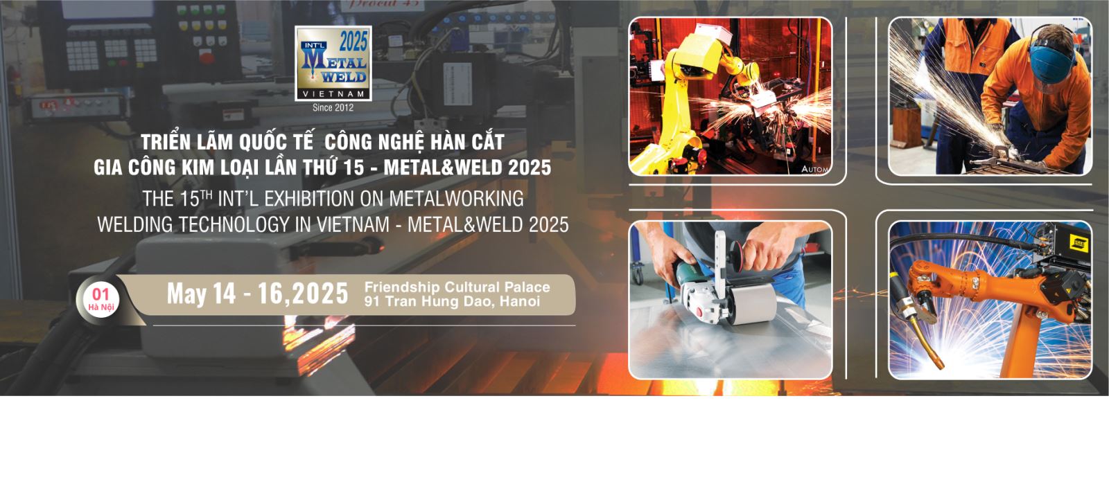 Metal 2025